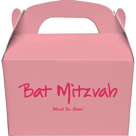 Studio Bat Mitzvah Gable Favor Boxes